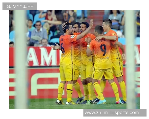 巴塞罗那与萨拉戈萨的精彩对决揭示西甲联赛新动态