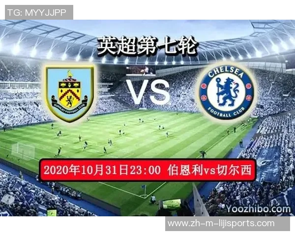 费伦茨与莫尔德的激烈对决解析及比赛前瞻分析 费伦茨与莫尔德的激烈对决解析及比赛前瞻分析